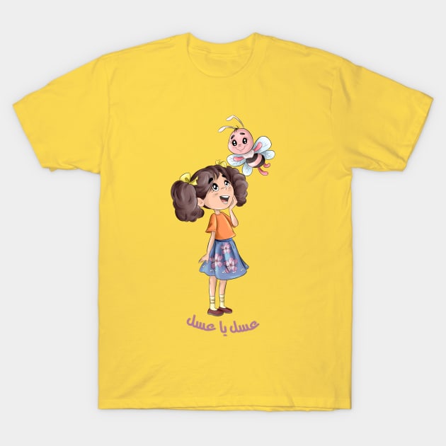 cartoon girl with bee T-Shirt by eman4art